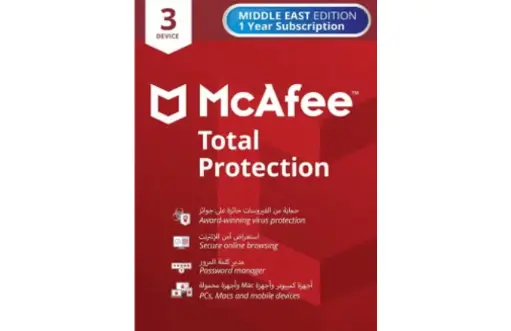 Mcafee Total Protection 3 Devices 1 Year
